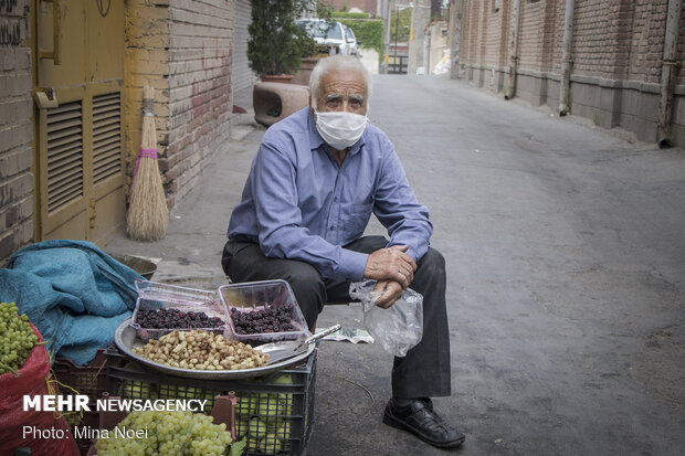 Campaign entitled “I Wear a Mask” amid pandemic