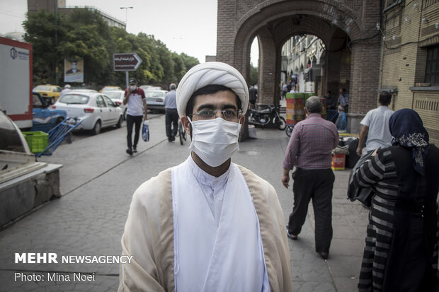 Campaign entitled “I Wear a Mask” amid pandemic