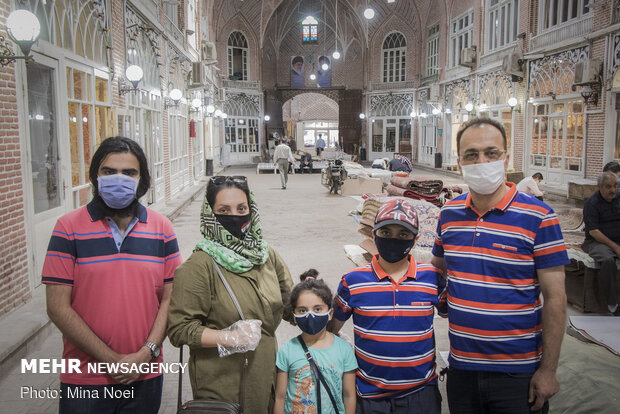 Campaign entitled “I Wear a Mask” amid pandemic