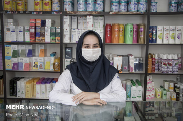 Campaign entitled “I Wear a Mask” amid pandemic
