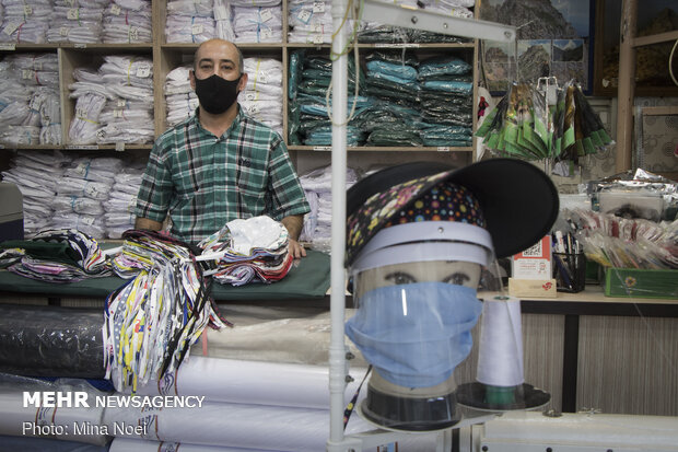 Campaign entitled “I Wear a Mask” amid pandemic