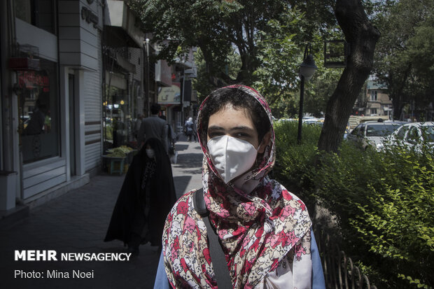 Campaign entitled “I Wear a Mask” amid pandemic