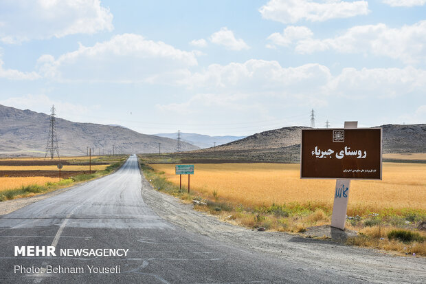 شغل خانوادگی روستای جیریا