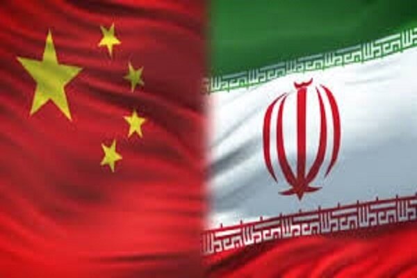 China ready to work with Iran for progressing practical coop.