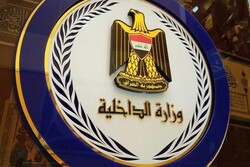 Irak’ta 3 günlük yas ilan edildi