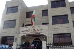 بيان السفارة الايرانية في بغداد حول زيارة رئيس جهاز القضاء الايراني للعراق
