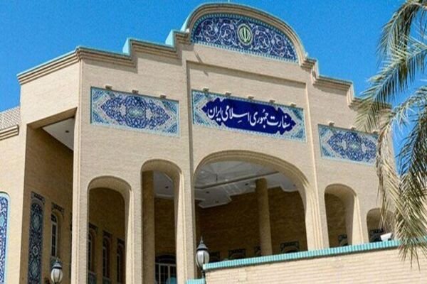 Iran condemns assassination of Iraqi analyst 