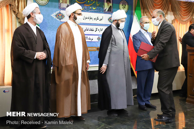 مراسم تکریم سعید مهدوی امین و معارفه مهدی قدرتی مدیرکل تبلیغات اسلامی لرستان