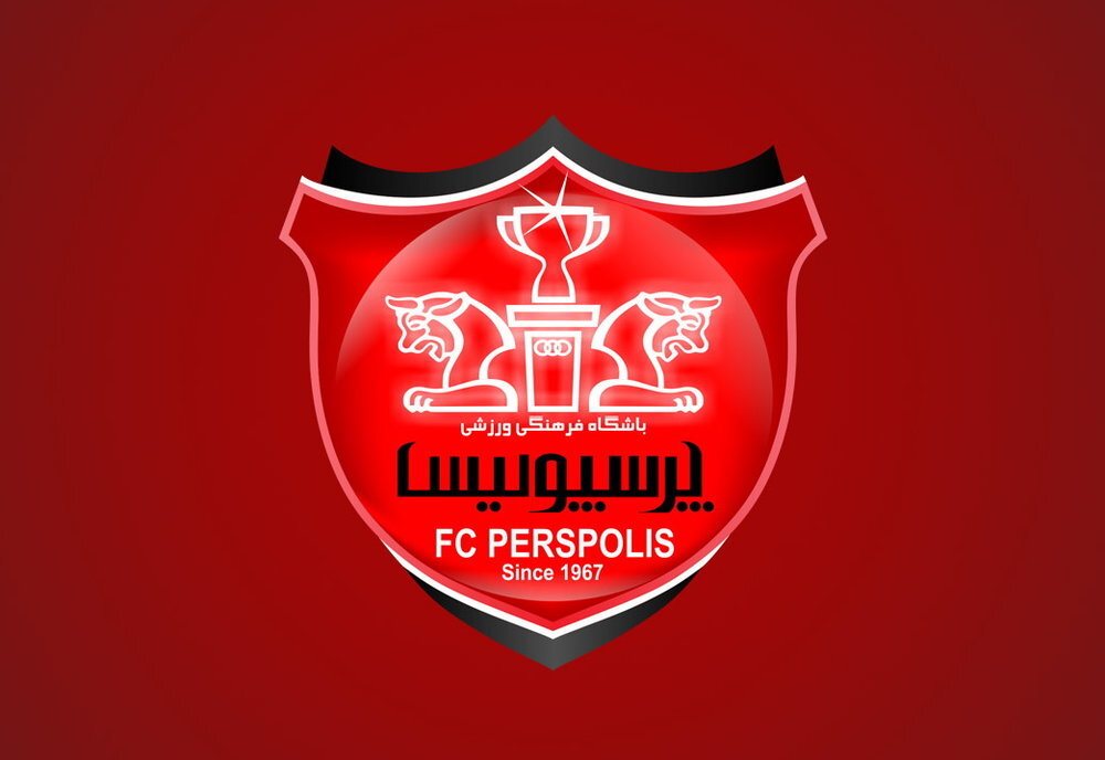 Persepolis F.C. Facts for Kids