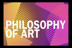 کنفرانس بین‌المللی فلسفه هنر برگزار می‌شود