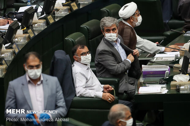 İran Meclisi
