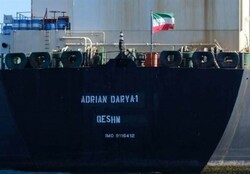 انتشار سرود تشکر لبنانی‌ها از نفتکش ایرانی