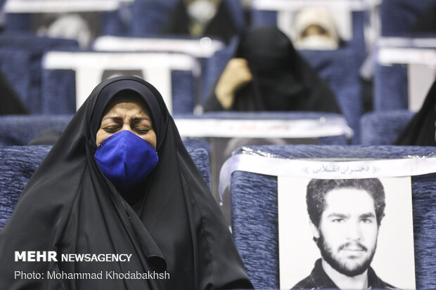İran'da "Hac kasım'ın Kızları" isimli bir konferans düzenlendi