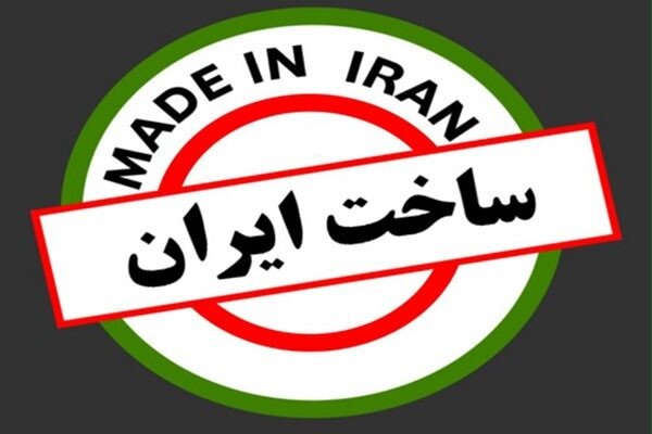 جی پی اس ساخت ایران، از معتبرترین شرکت ایرانی ردیاب بخریم