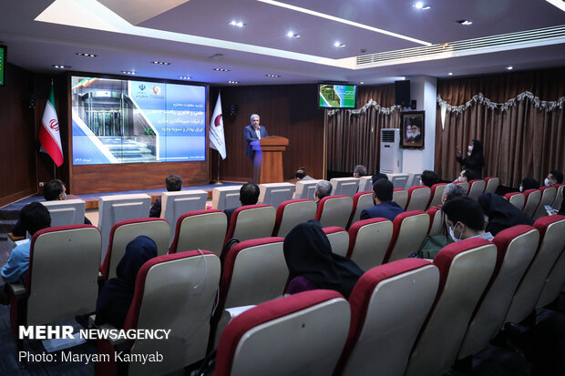 Unveiling ceremony of electronic authentication system