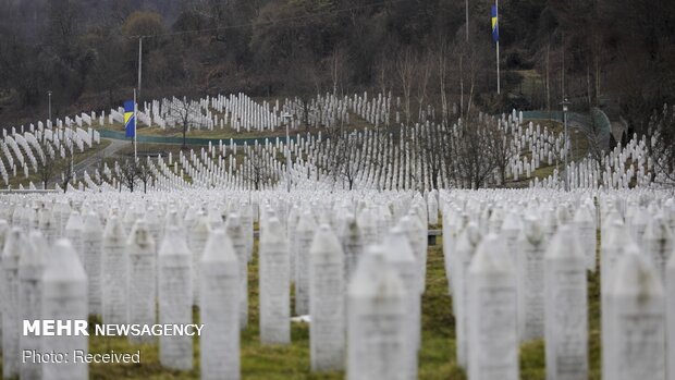 بیست و پنجمین سالگرد قتل‌ عام سربرنیتسا