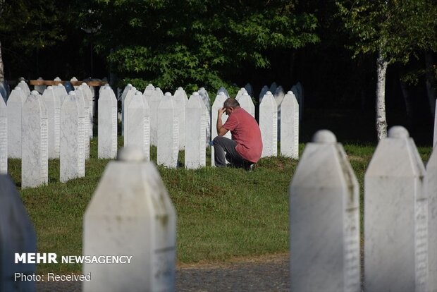 بیست و پنجمین سالگرد قتل‌ عام سربرنیتسا