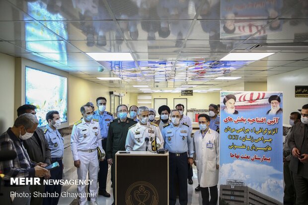 Armi Air Force’s new hospital in Tehran for COVID-19 patients.