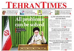 Front pages of Iran's English-language dailies on July 13