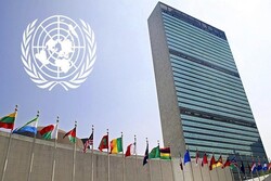 BM'den "İran'a yapılan yaptırımların kaldırılması" çağrısı