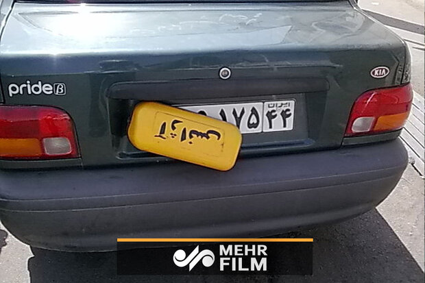 مخدوش کردن پلاک جرمی است که حبس دارد