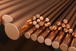 شركة ايرانية تضخ استثمارات بصناعة النحاس بـقيمة 2.27 مليار يورو