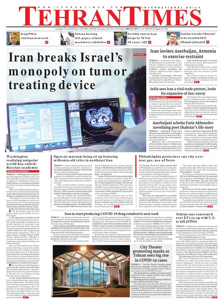 Tehran Times