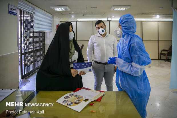 Plasma donation ward at Baqiatallah Hospital of Tehran 