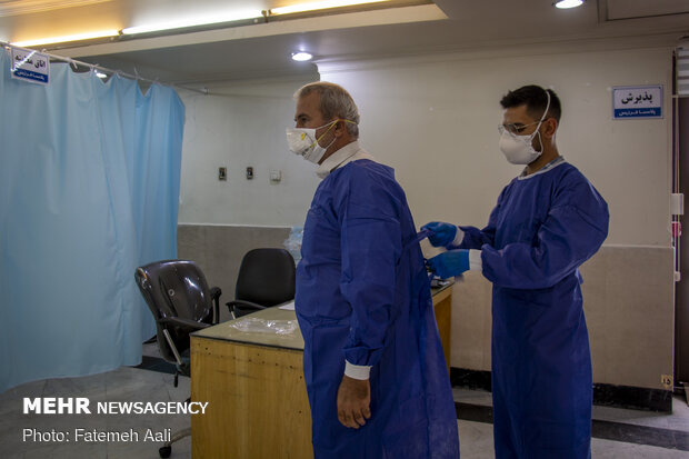 Plasma donation ward at Baqiatallah Hospital of Tehran 