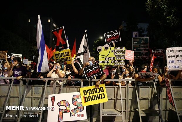Netanyahu'nun evinin önündeki göterilerden fotoğraflar