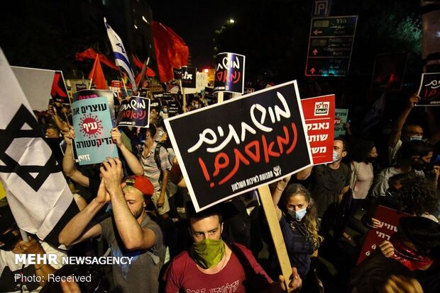 Netanyahu'nun evinin önündeki göterilerden fotoğraflar