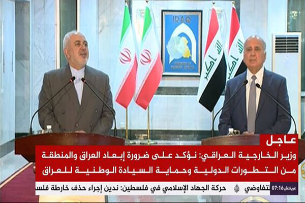 Our region in need of peace: Zarif