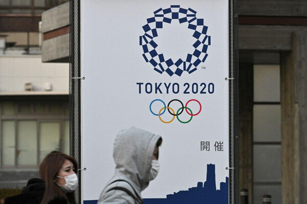 Japanese PM reiterates commitment to holding Tokyo Olympics