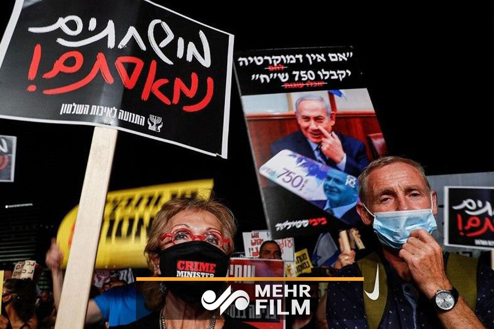 اسرائیلی وزير اعظم کے خلاف مظاہرہ