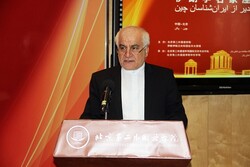 ABD'nin Çin konsolosluğu kapatma kararını kınıyoruz