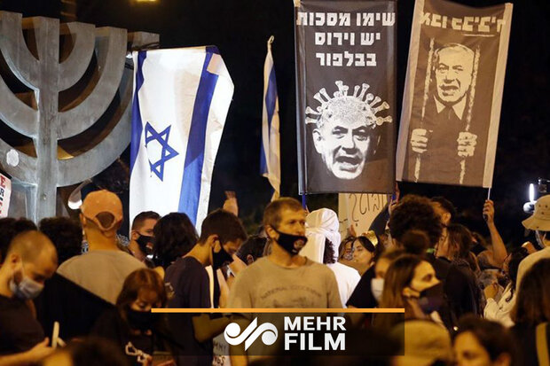 Kudüs'te Netanyahu karşıtı protesto
