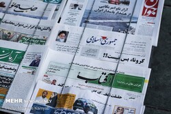Headlines of Iran's Persian-language dailies on Sep. 8