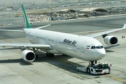 İran: ABD'nin uçak tehdidi konusunu yasal yollar ile takip ediyoruz