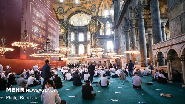 İslami Uyanış Kurultayı'ndan "Ayasofya" kararına destek