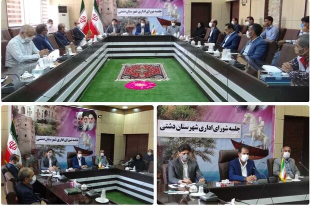 علت اصلی افزایش کرونا در شهرستان دشتی حضور در مراسم و تجمعات است علت اصلی افزایش کرونا در شهرستان دشتی حضور در مراسم و تجمعات است