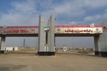 بازگشایی شلمچه و چذابه؛ راه زائران عتبات باز است