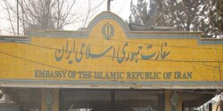 Rocket lands in Iranian embassy's precinct in Kabul
