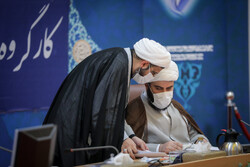 جلسه کارگروه مراسم عزاداری ایام محرم و صفر