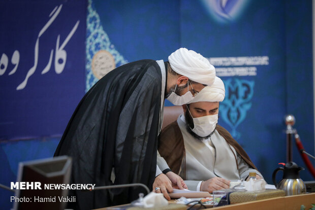 جلسه کارگروه مراسم عزاداری ایام محرم و صفر