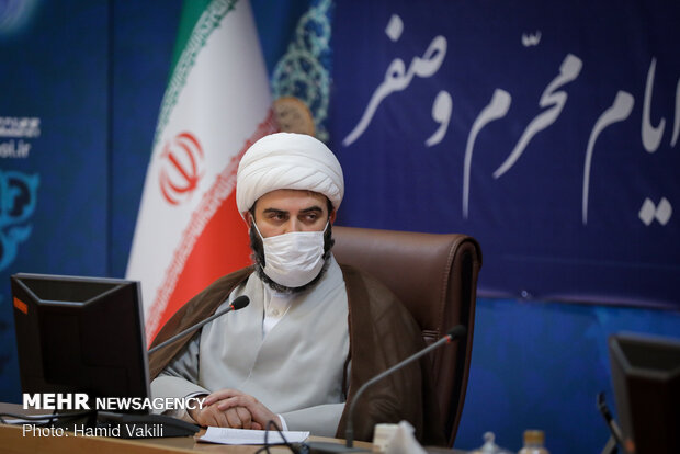 جلسه کارگروه مراسم عزاداری ایام محرم و صفر