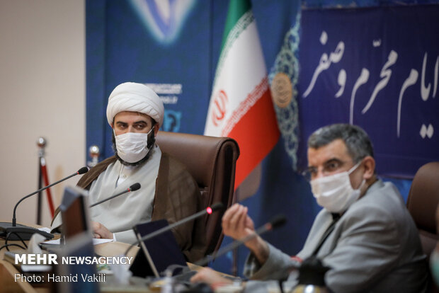 جلسه کارگروه مراسم عزاداری ایام محرم و صفر