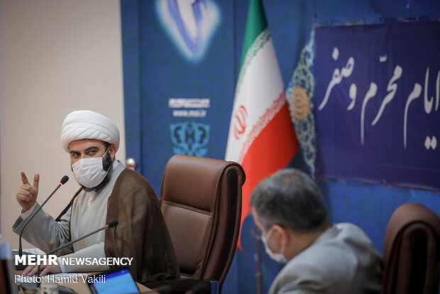 جلسه کارگروه مراسم عزاداری ایام محرم و صفر