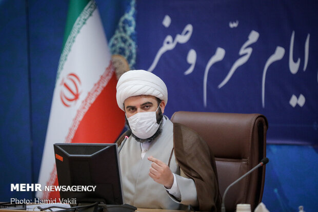 جلسه کارگروه مراسم عزاداری ایام محرم و صفر