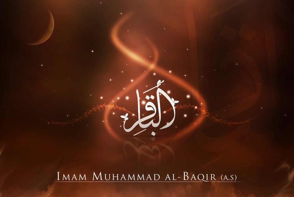 Imam al-Baqir symbol for truth seekers in world