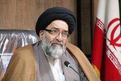 برگزاری تجمع محکومیت اهانت به پیامبر اکرم(ص) در تهران